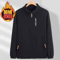 cms/erpbt/backend/web/uploads/erp/collection/images/Men Clothes/LITEWEI/EN0196328/img_b/EN0196328_img_b_1